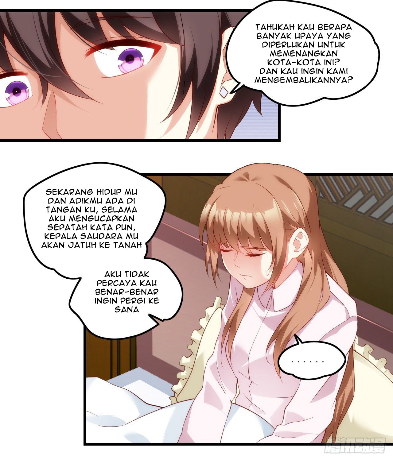 Useless Young Master Chapter 33 Gambar 20