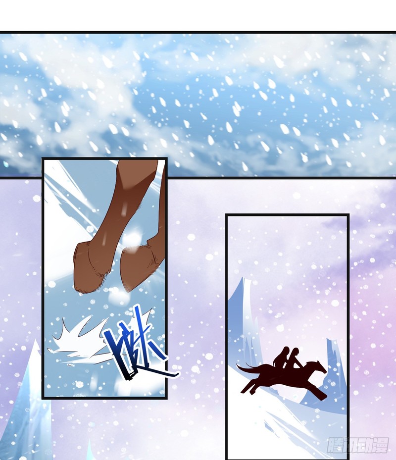 Useless Young Master Chapter 36 Gambar 3
