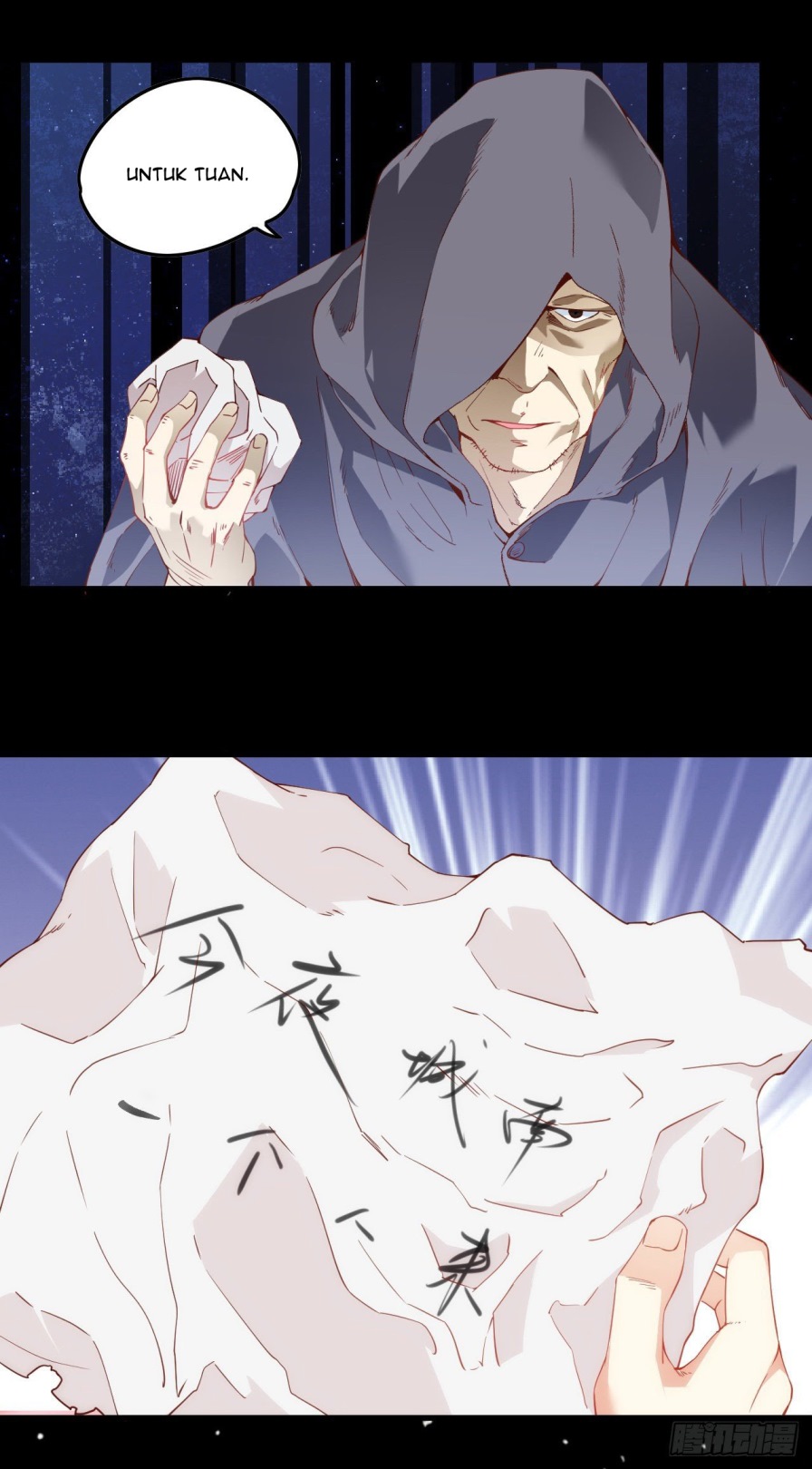 Useless Young Master Chapter 41 Gambar 18