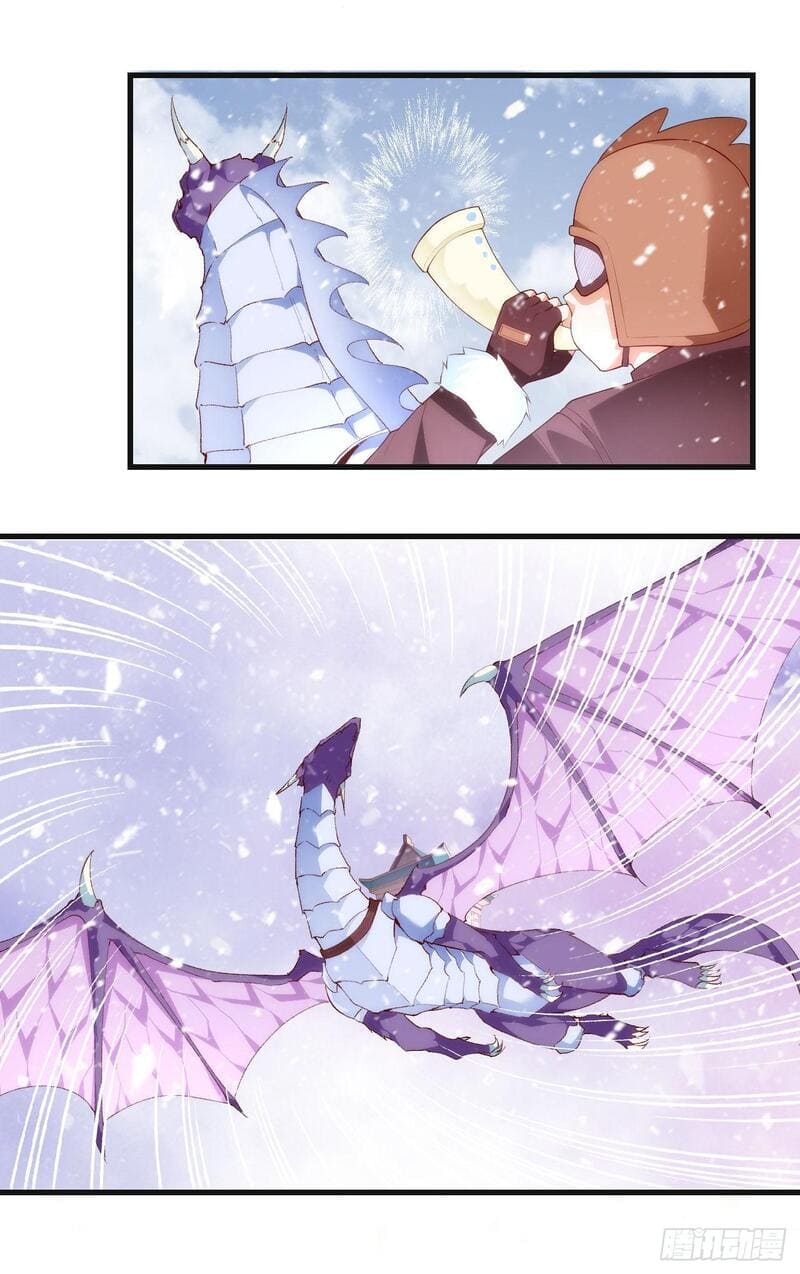 Useless Young Master Chapter 47 Gambar 20