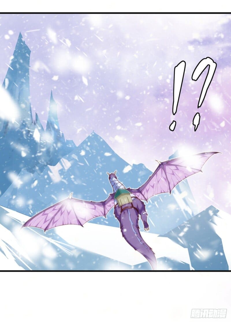 Useless Young Master Chapter 47 Gambar 21