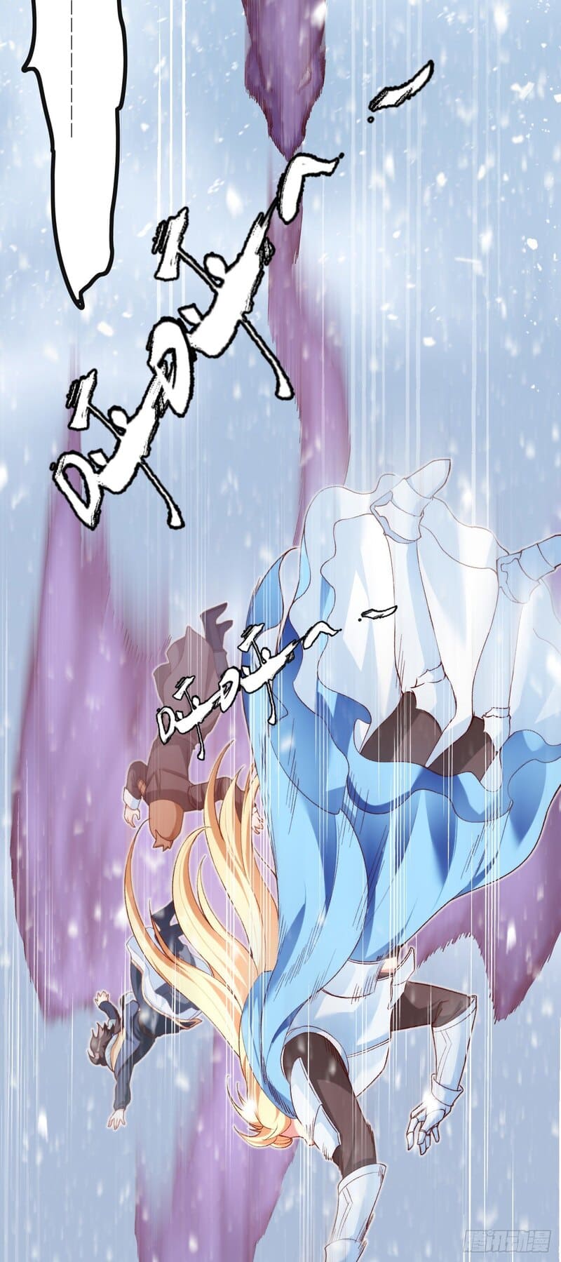 Useless Young Master Chapter 47 Gambar 27