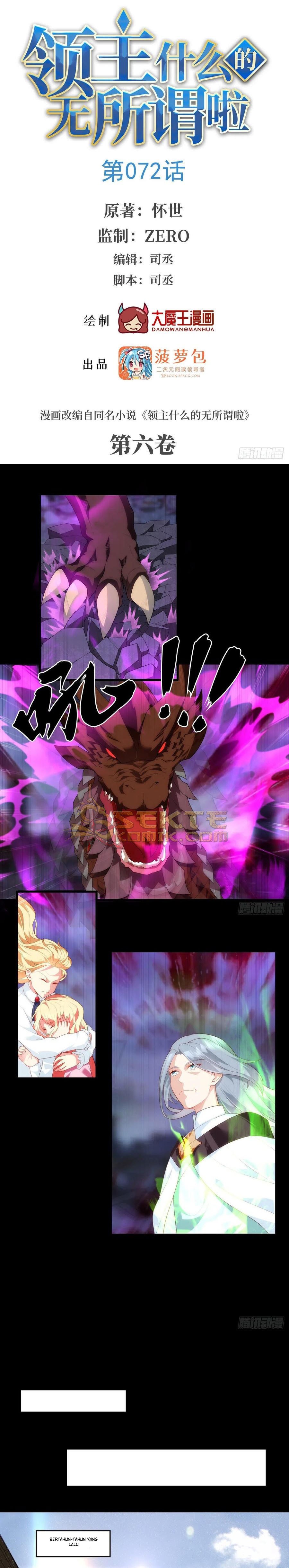 Useless Young Master Chapter 72 Gambar 2