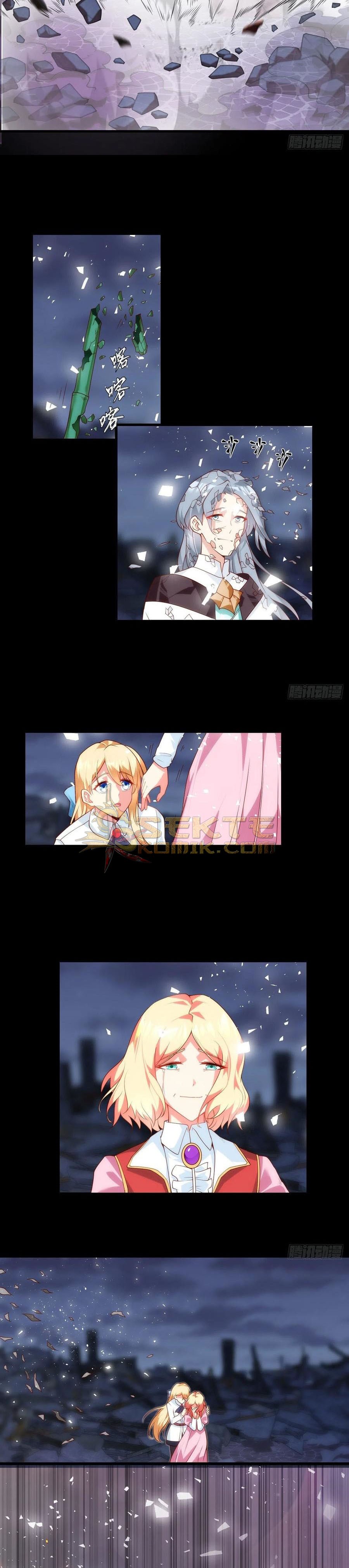 Useless Young Master Chapter 73 Gambar 4