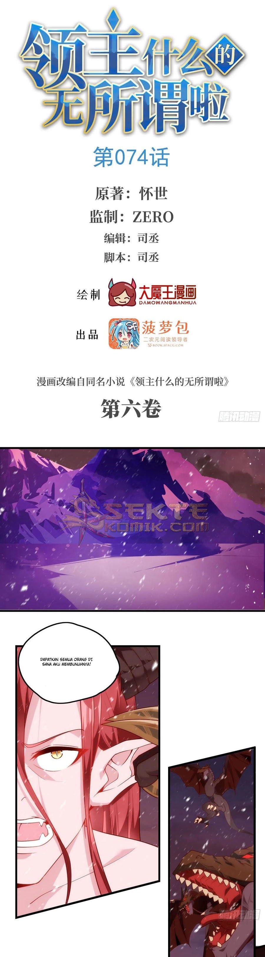 Useless Young Master Chapter 74 Gambar 2