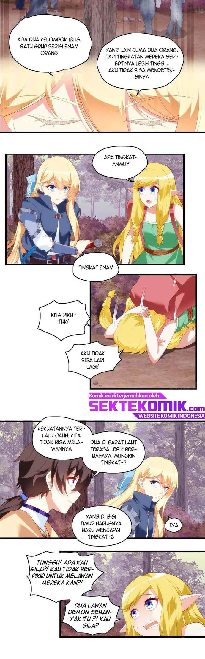 Useless Young Master Chapter 95 Gambar 5
