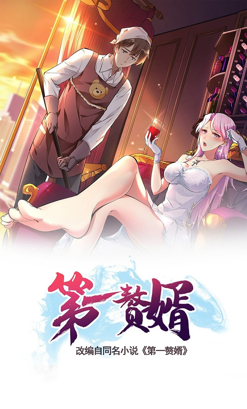 Useless First Son-In-Law (Magnificent Cohabiting Son-In-Law) Chapter 04 Gambar 2
