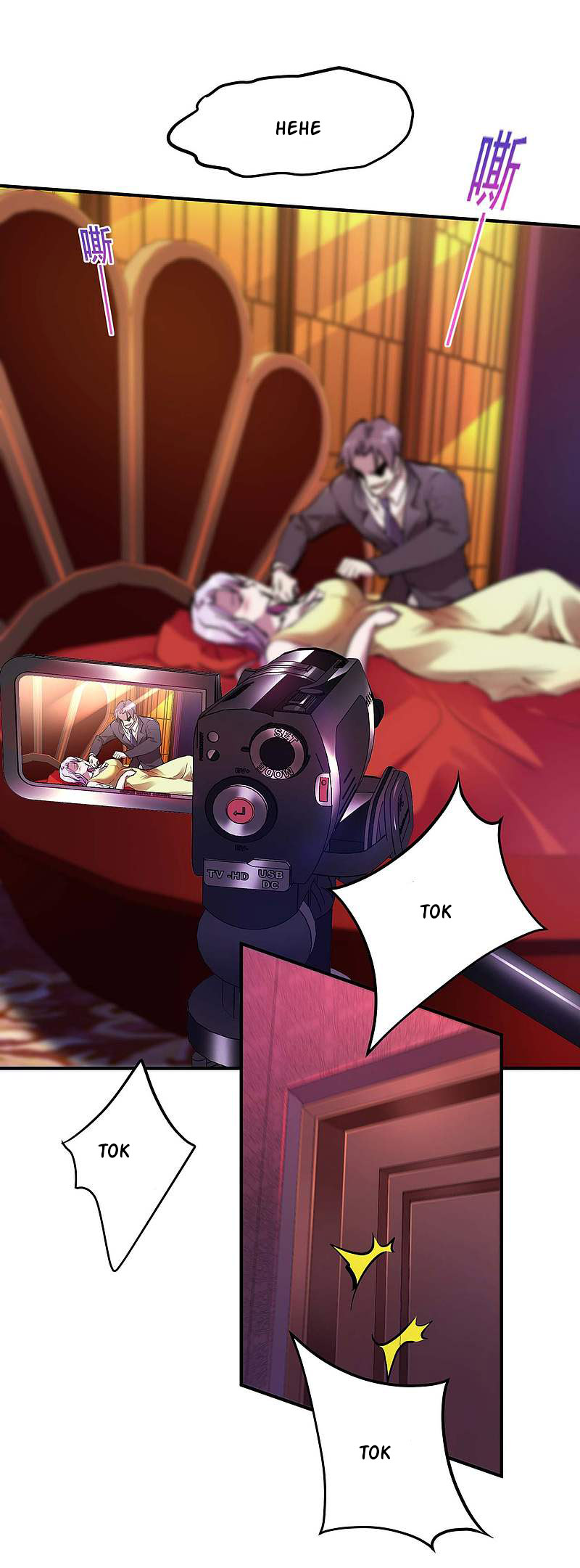 Useless First Son-In-Law (Magnificent Cohabiting Son-In-Law) Chapter 07 Gambar 22