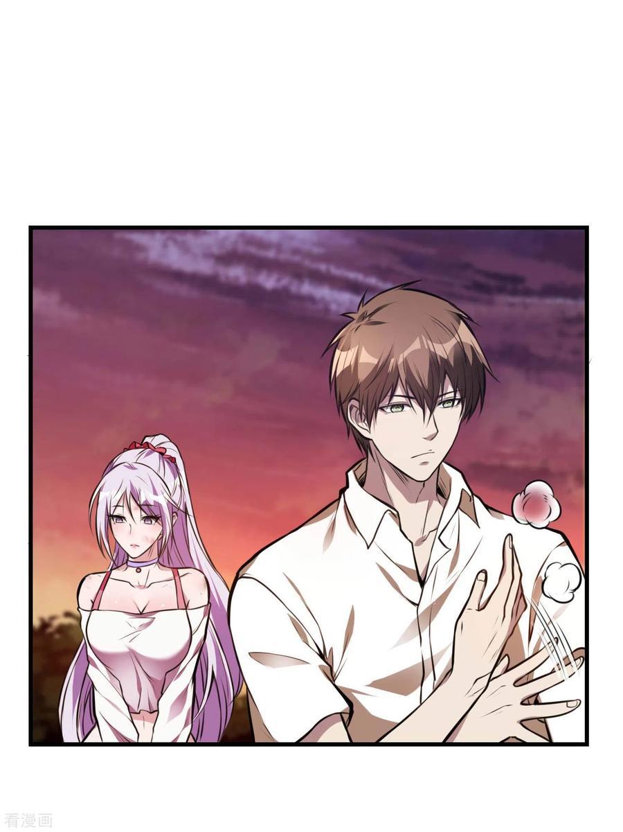 Useless First Son-In-Law (Magnificent Cohabiting Son-In-Law) Chapter 17 Gambar 8