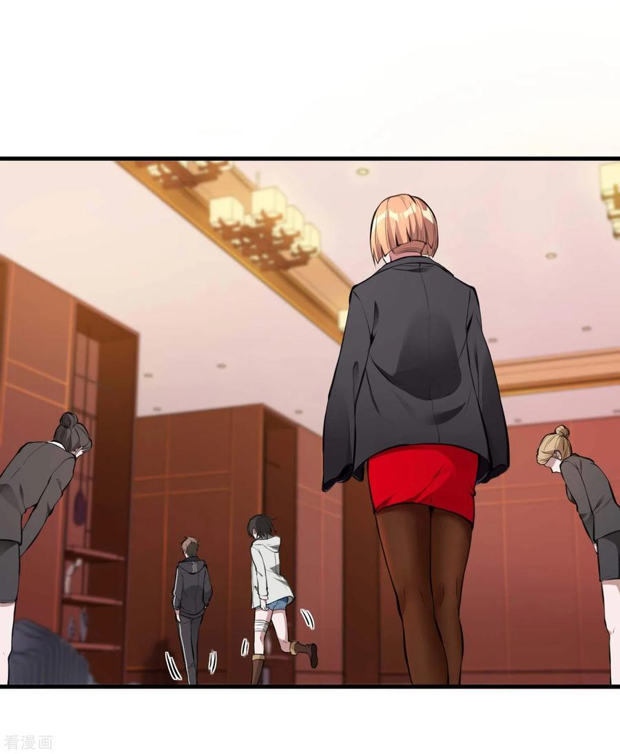Useless First Son-In-Law (Magnificent Cohabiting Son-In-Law) Chapter 17 Gambar 52