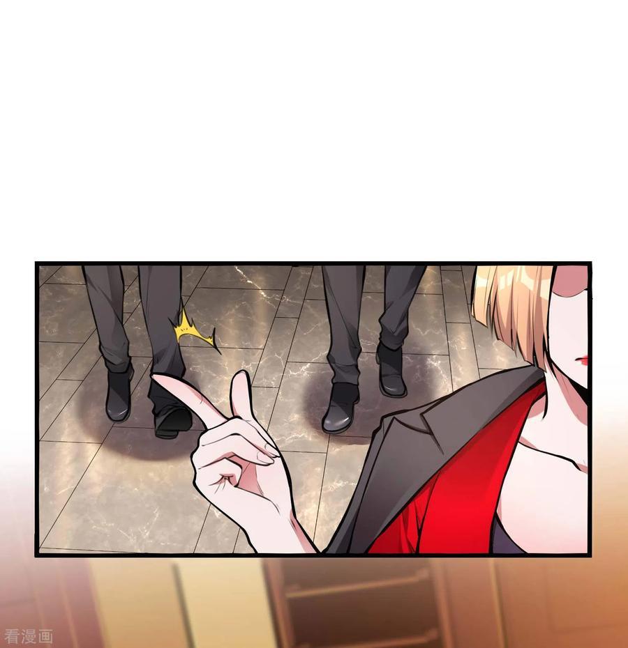 Useless First Son-In-Law (Magnificent Cohabiting Son-In-Law) Chapter 17 Gambar 53