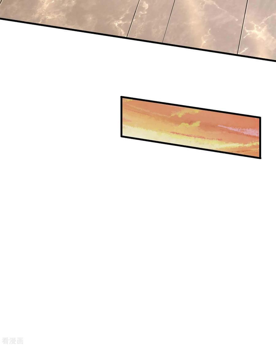 Useless First Son-In-Law (Magnificent Cohabiting Son-In-Law) Chapter 17 Gambar 55