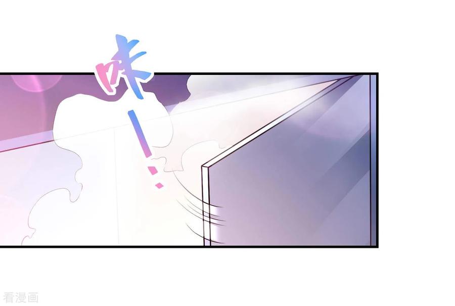 Useless First Son-In-Law (Magnificent Cohabiting Son-In-Law) Chapter 24 Gambar 22