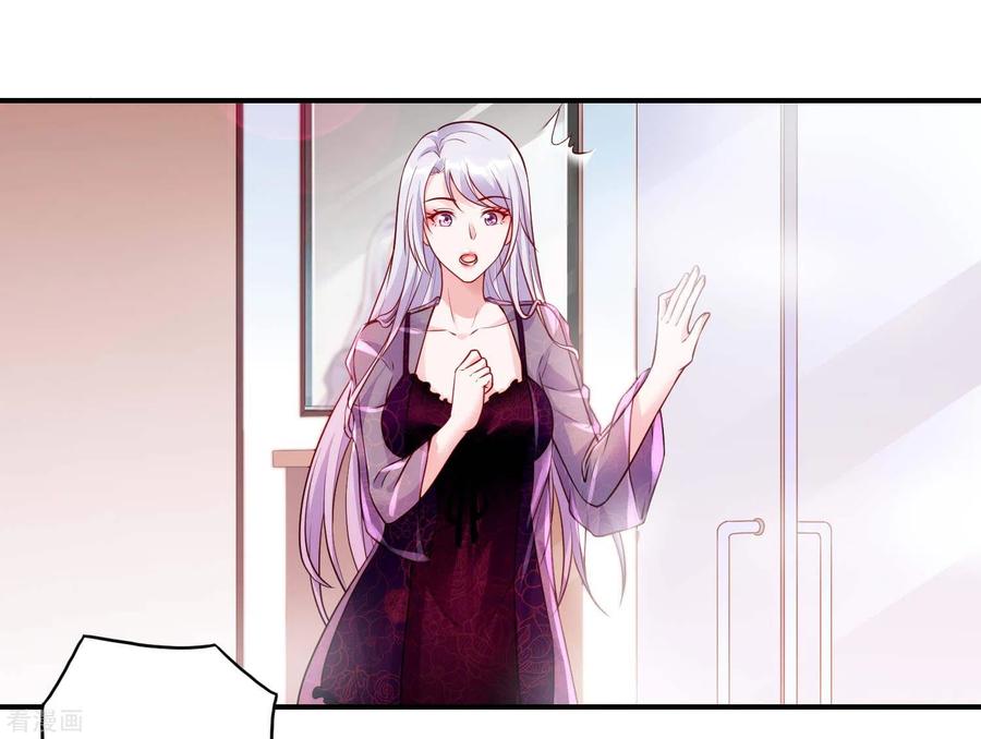 Useless First Son-In-Law (Magnificent Cohabiting Son-In-Law) Chapter 24 Gambar 23