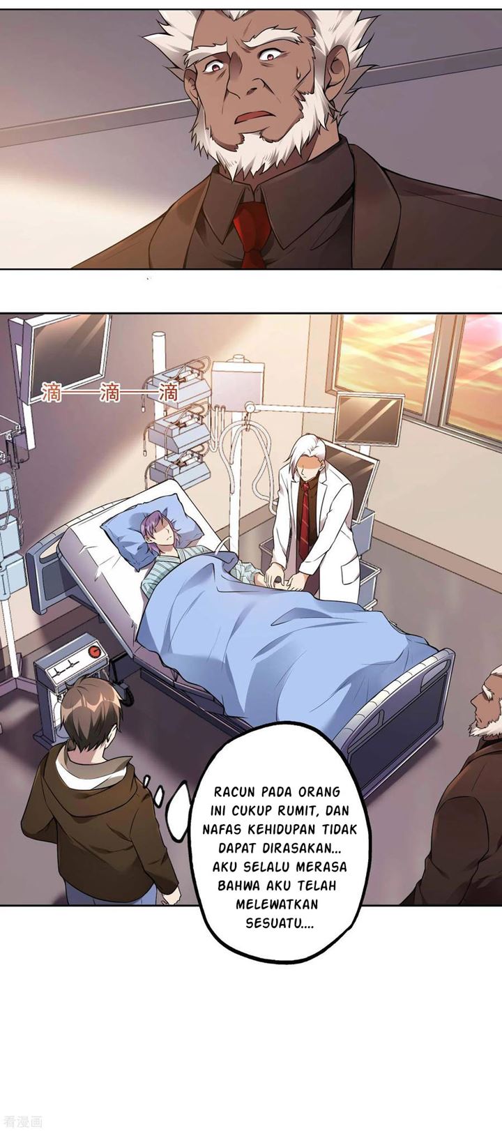 Useless First Son-In-Law (Magnificent Cohabiting Son-In-Law) Chapter 28 Gambar 23