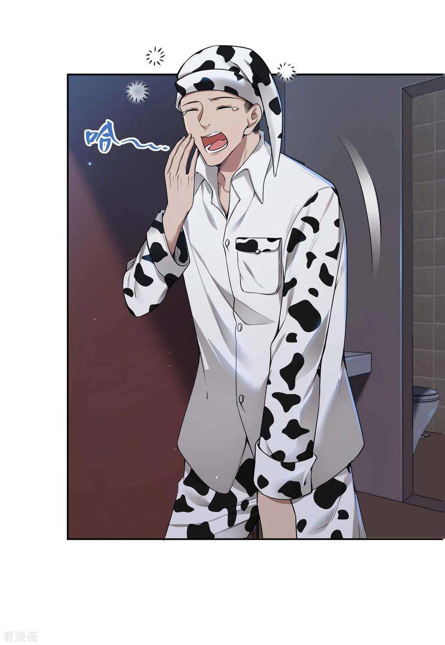 Useless First Son-In-Law (Magnificent Cohabiting Son-In-Law) Chapter 35 Gambar 16