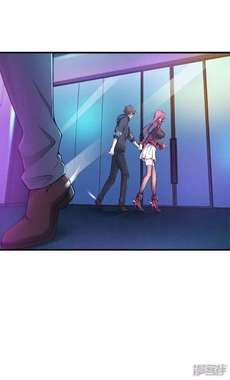 Useless First Son-In-Law (Magnificent Cohabiting Son-In-Law) Chapter 40 Gambar 28