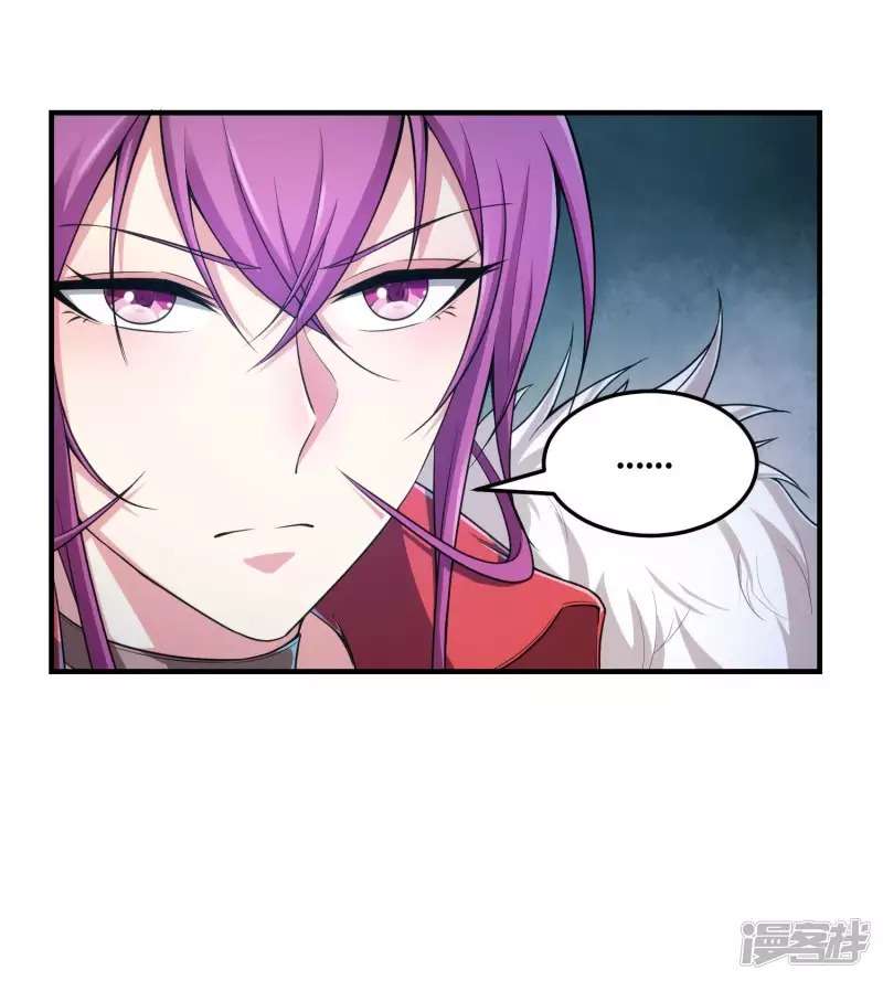 Useless First Son-In-Law (Magnificent Cohabiting Son-In-Law) Chapter 40 Gambar 35