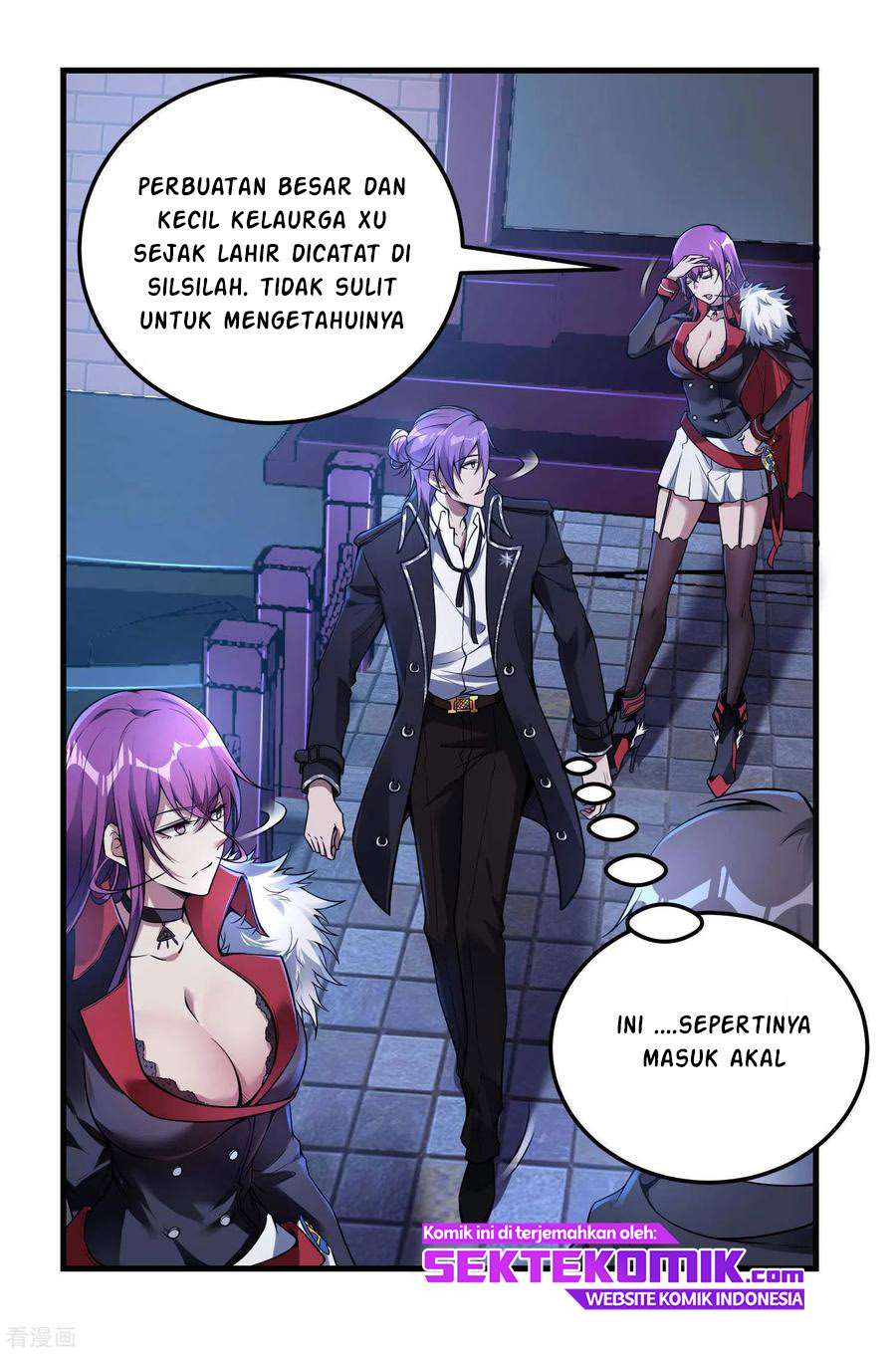 Useless First Son-In-Law (Magnificent Cohabiting Son-In-Law) Chapter 41 Gambar 12
