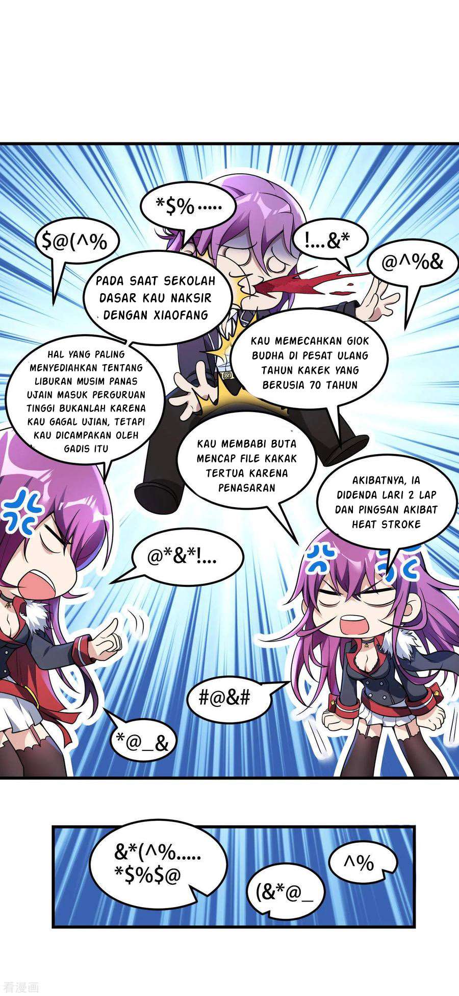 Useless First Son-In-Law (Magnificent Cohabiting Son-In-Law) Chapter 41 Gambar 13