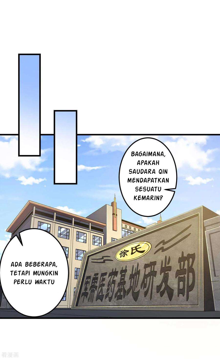 Useless First Son-In-Law (Magnificent Cohabiting Son-In-Law) Chapter 41 Gambar 42
