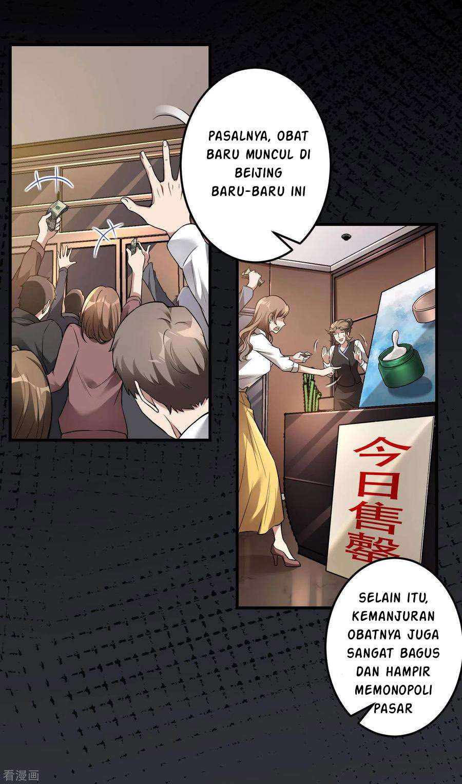 Useless First Son-In-Law (Magnificent Cohabiting Son-In-Law) Chapter 41 Gambar 51