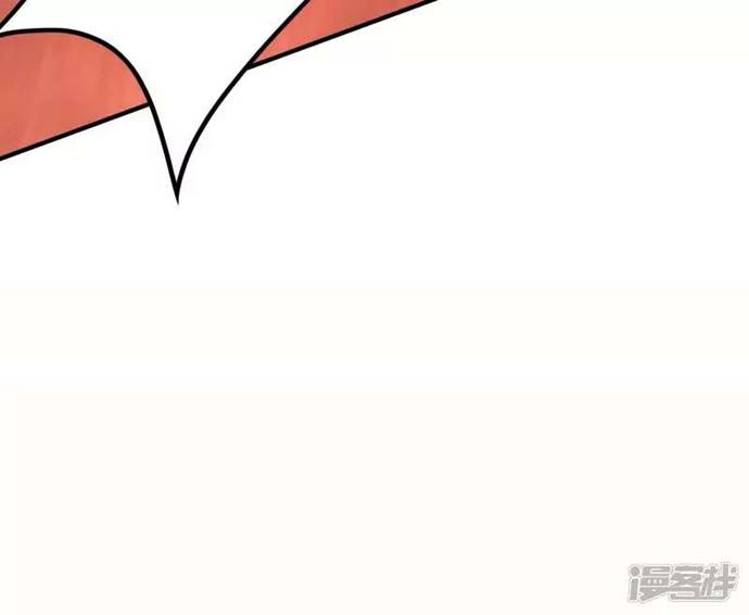 Useless First Son-In-Law (Magnificent Cohabiting Son-In-Law) Chapter 45 Gambar 23