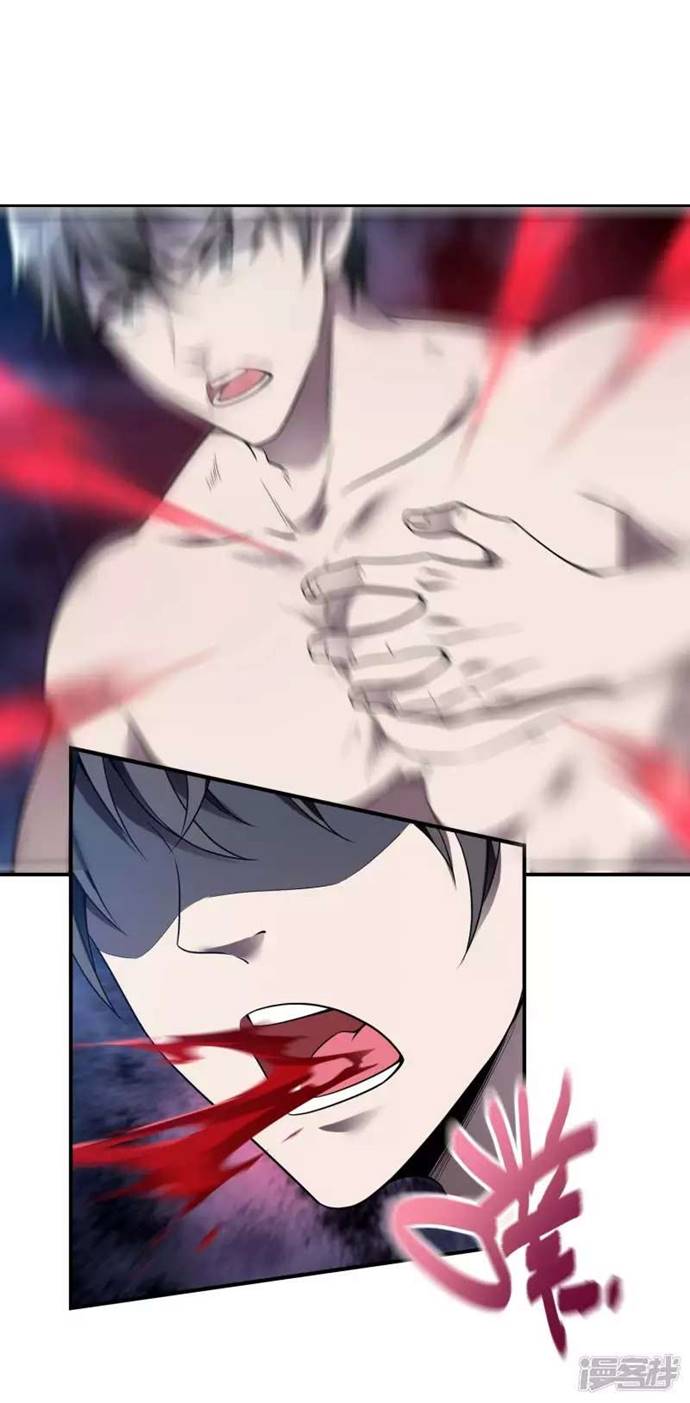 Useless First Son-In-Law (Magnificent Cohabiting Son-In-Law) Chapter 45 Gambar 31