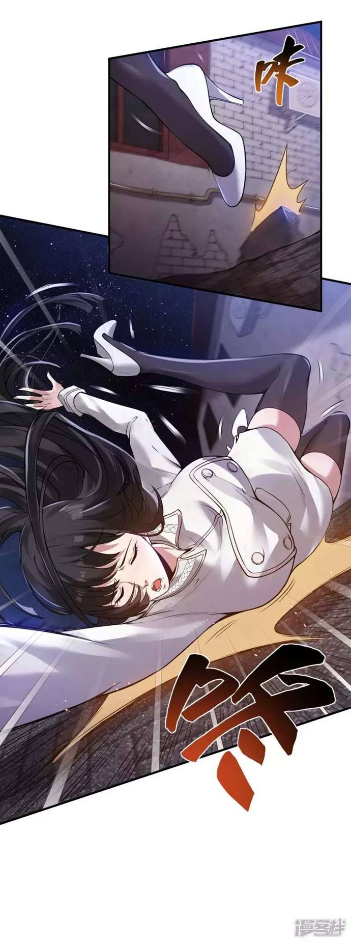 Useless First Son-In-Law (Magnificent Cohabiting Son-In-Law) Chapter 47 Gambar 8