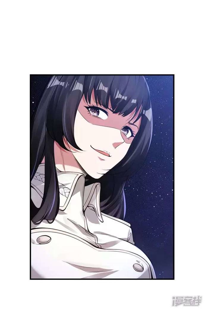 Useless First Son-In-Law (Magnificent Cohabiting Son-In-Law) Chapter 47 Gambar 18
