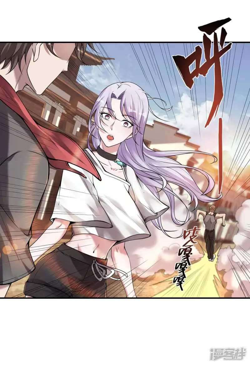 Useless First Son-In-Law (Magnificent Cohabiting Son-In-Law) Chapter 49 Gambar 17