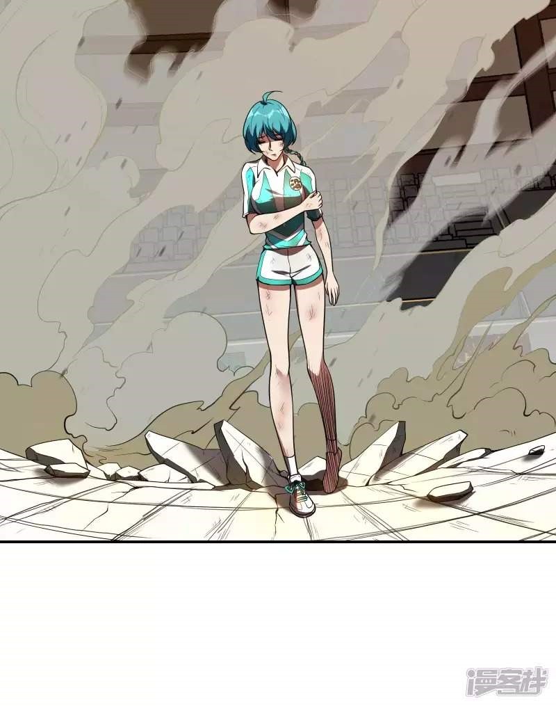 Useless First Son-In-Law (Magnificent Cohabiting Son-In-Law) Chapter 52 Gambar 36
