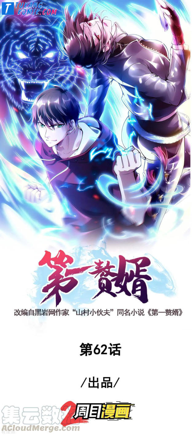 Useless First Son-In-Law (Magnificent Cohabiting Son-In-Law) Chapter 63 Gambar 2