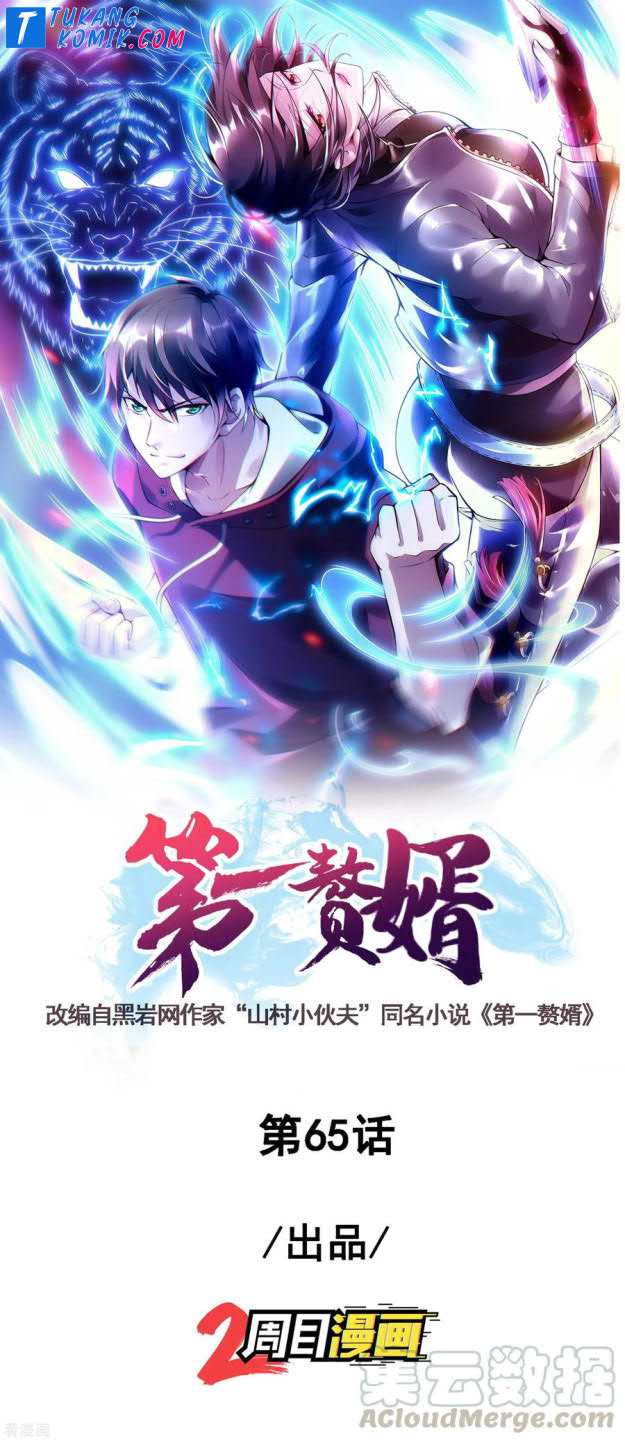 Useless First Son-In-Law (Magnificent Cohabiting Son-In-Law) Chapter 66 Gambar 2