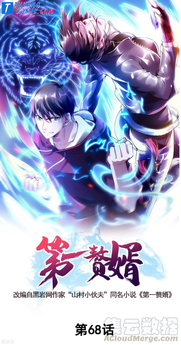 Useless First Son-In-Law (Magnificent Cohabiting Son-In-Law) Chapter 69 Gambar 2