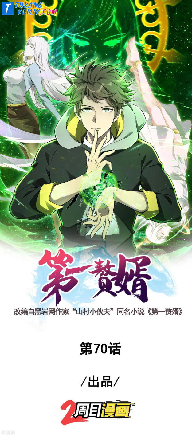 Useless First Son-In-Law (Magnificent Cohabiting Son-In-Law) Chapter 71 Gambar 2