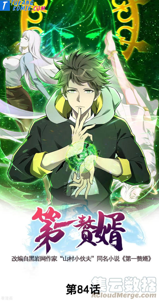 Useless First Son-In-Law (Magnificent Cohabiting Son-In-Law) Chapter 85 Gambar 2