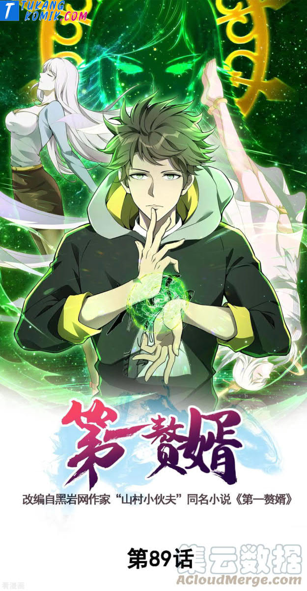 Useless First Son-In-Law (Magnificent Cohabiting Son-In-Law) Chapter 90 Gambar 2