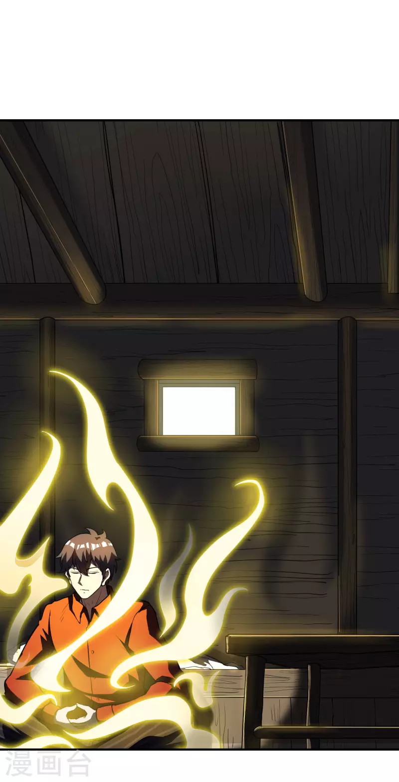 Useless First Son-In-Law (Magnificent Cohabiting Son-In-Law) Chapter 148 Gambar 3