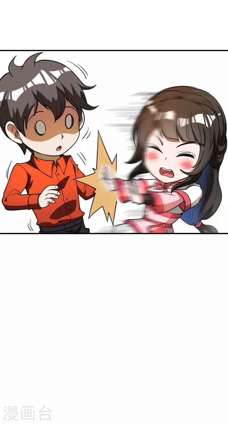 Useless First Son-In-Law (Magnificent Cohabiting Son-In-Law) Chapter 148 Gambar 11