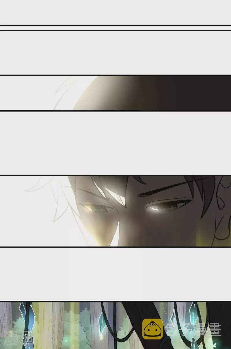 Useless First Son-In-Law (Magnificent Cohabiting Son-In-Law) Chapter 148 Gambar 46