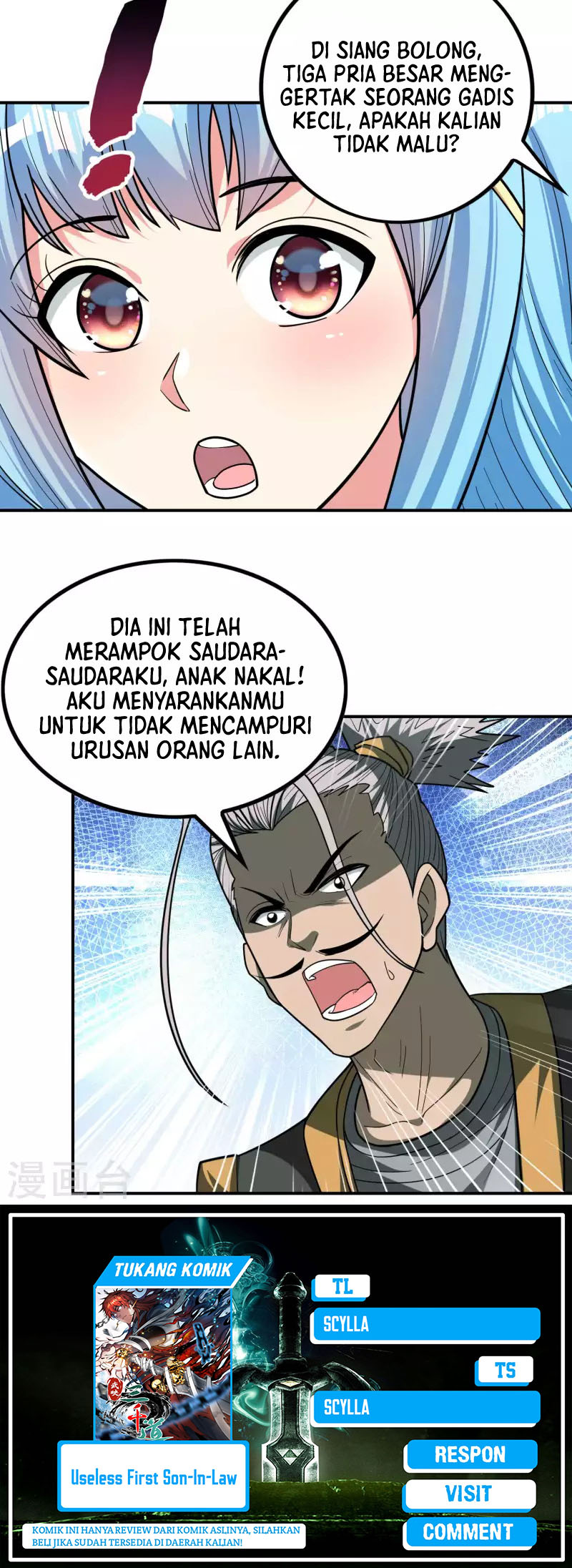 Useless First Son-In-Law (Magnificent Cohabiting Son-In-Law) Chapter 149 Gambar 15