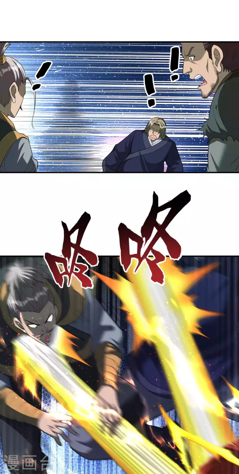 Useless First Son-In-Law (Magnificent Cohabiting Son-In-Law) Chapter 149 Gambar 21
