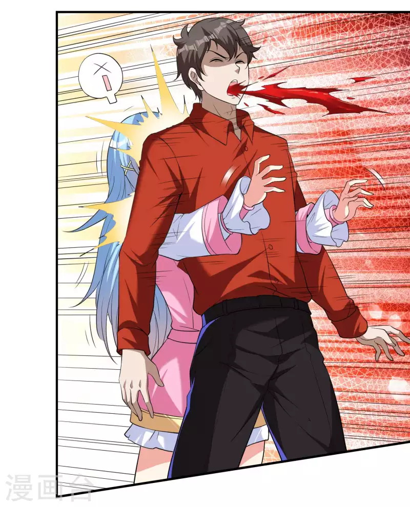 Useless First Son-In-Law (Magnificent Cohabiting Son-In-Law) Chapter 149 Gambar 28