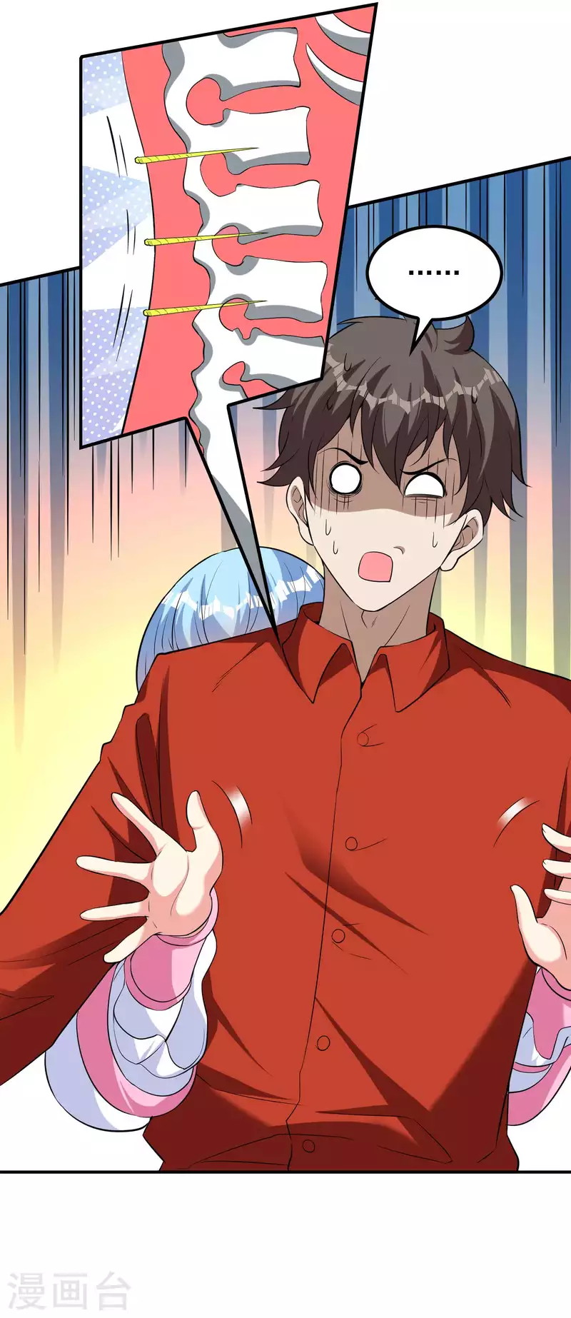 Useless First Son-In-Law (Magnificent Cohabiting Son-In-Law) Chapter 149 Gambar 29
