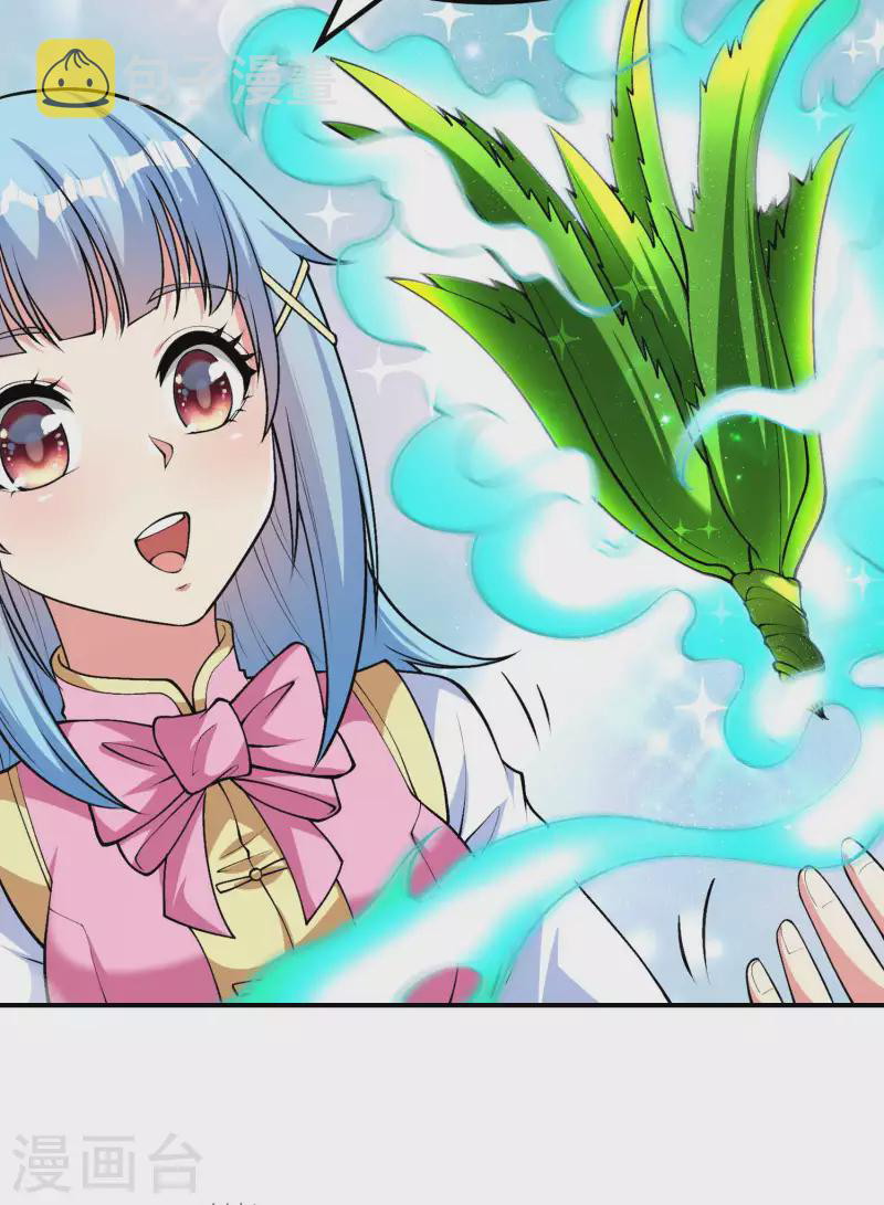 Useless First Son-In-Law (Magnificent Cohabiting Son-In-Law) Chapter 149 Gambar 36