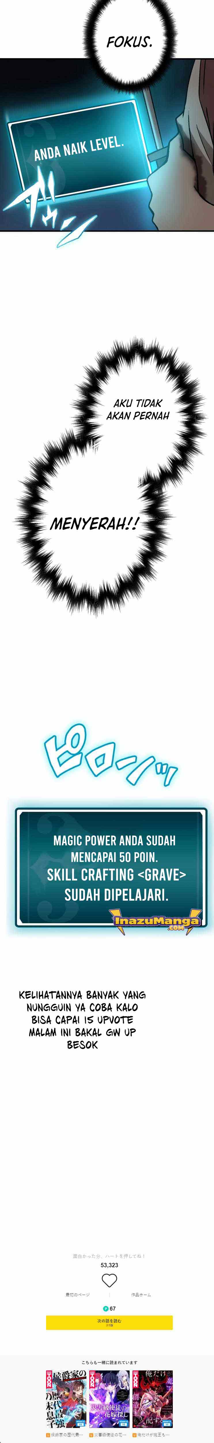Useless Wizard Chapter 04 Gambar 16