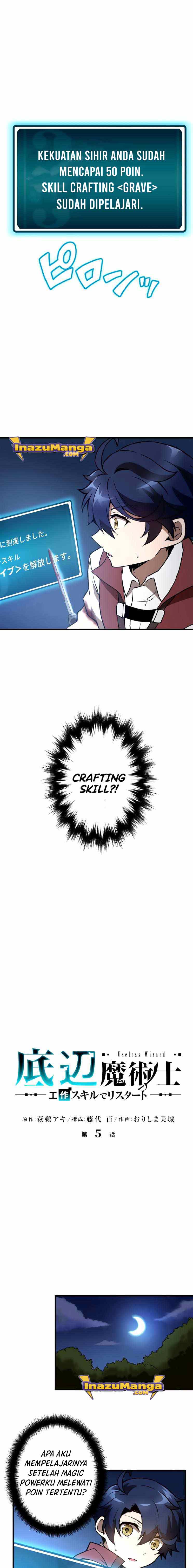 Useless Wizard Chapter 05 Gambar 2