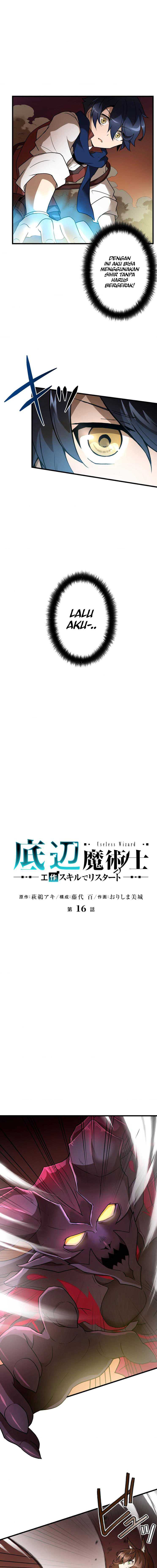 Useless Wizard Chapter 16 Gambar 2