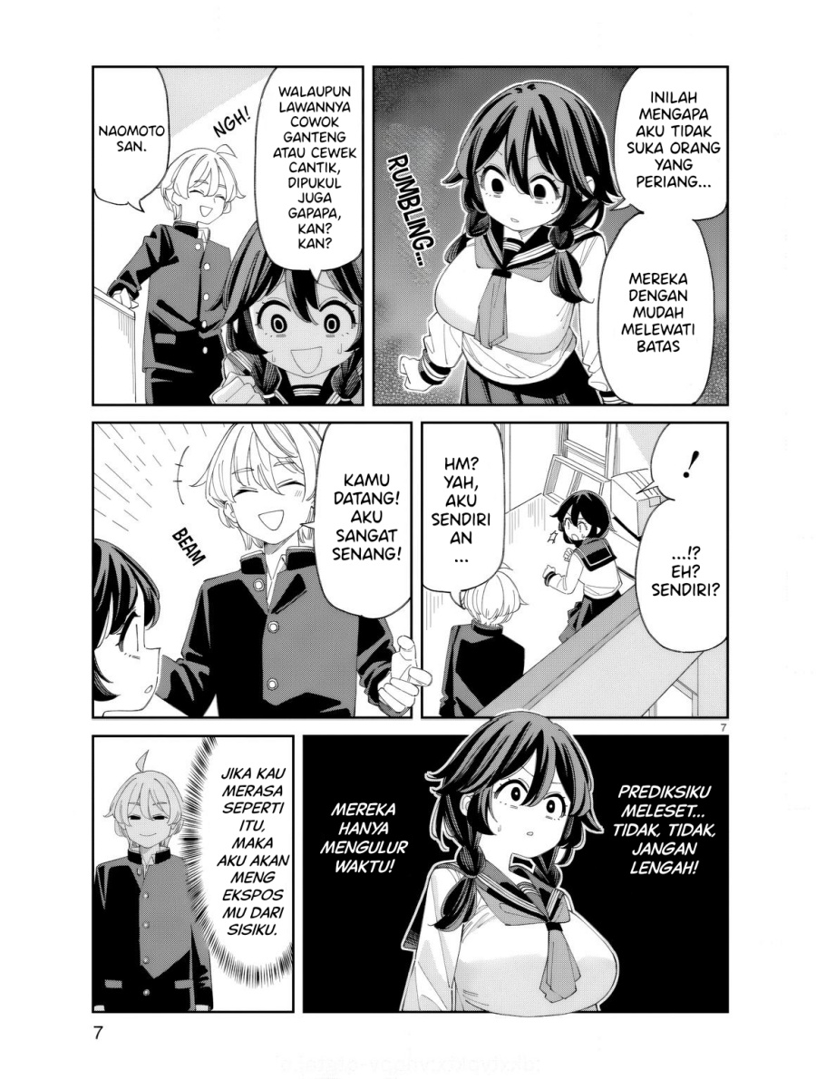 Uso Kareshi Demo Ii Kara Tonikaku Shitai Mashiro-chan Chapter 01 Gambar 7